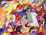 All Saints I by Wassily Kandinsky